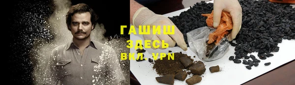 ешки Абдулино
