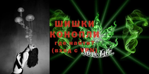 ешки Абдулино