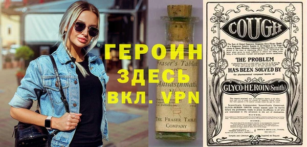 ешки Абдулино