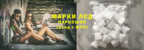 метадон Абинск