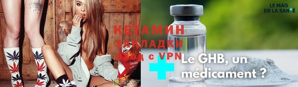 меф VHQ Тобольск