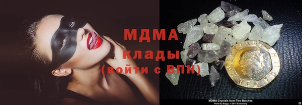 ешки Абдулино