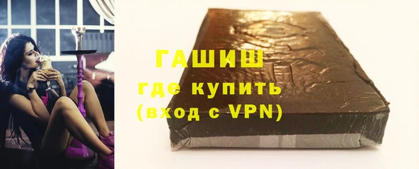 метадон Абинск