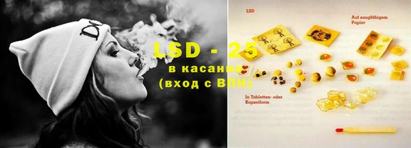 круглые Тихвин