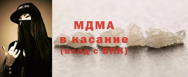 меф VHQ Тобольск