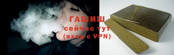 ешки Абдулино