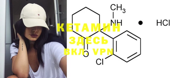 ешки Абдулино