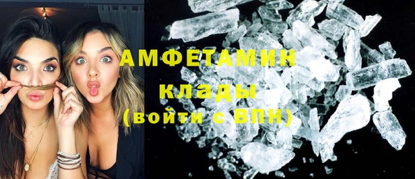 круглые Тихвин