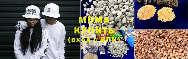 скорость mdpv Алексеевка