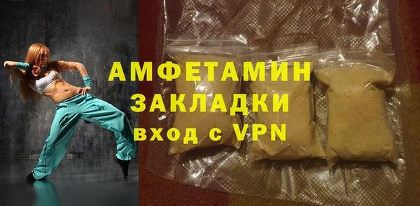 ешки Абдулино