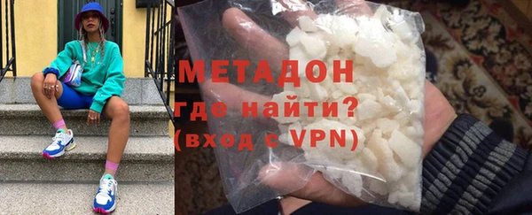 ешки Абдулино
