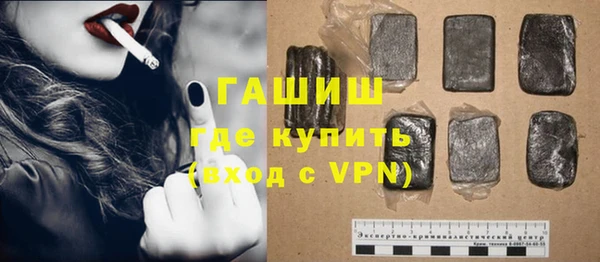 меф VHQ Тобольск